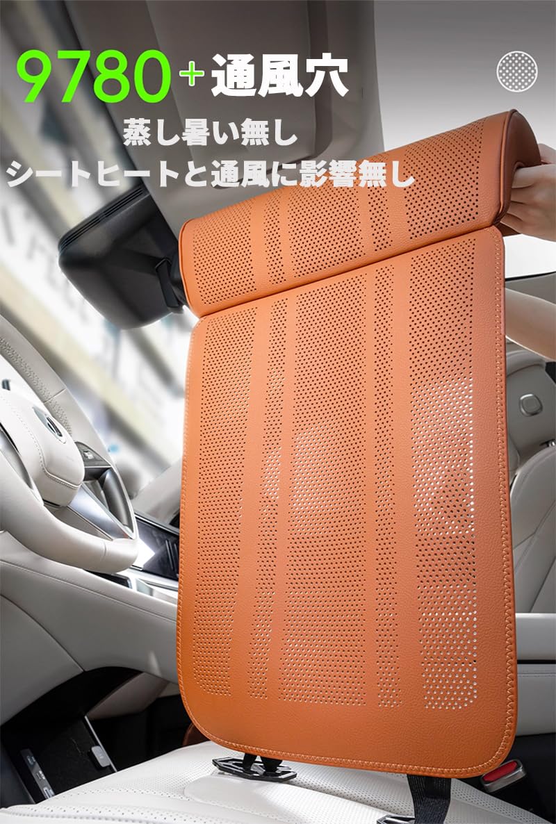 Amazon | KUTOOK 新型リーフ ZE2 リーフ B7 X G オーテック