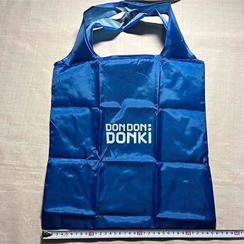 専用になります。なかったコトに　グラフィコ　ドンキホーテ限定パック　3袋 Amazon.co.jp: シンガポールのドンキホーテ限定 ドンペンのエコ