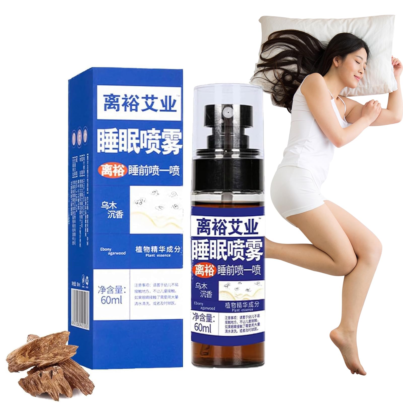 BOTOWI Wu Mu Chen Xiang Sleep Mist, Ebony Agarwood Sleep Spray, Oud Agarwood Sleep Spray, Natural Sleep Aid Spray, Deep Sleep Pillow Mist Aromatherapy Pillow Spray, Fall Asleep Quickly (1 PCS)