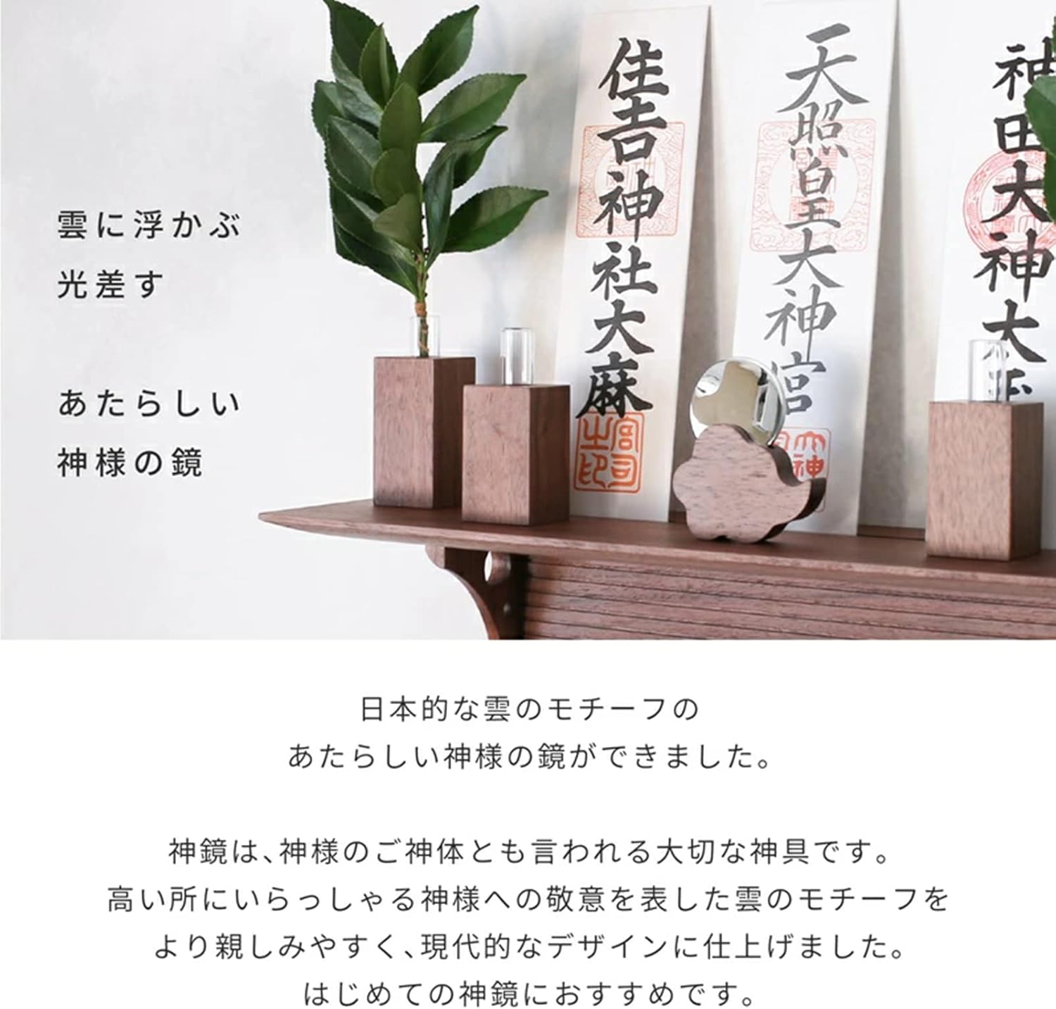 No-branded FYTLKJ Glass Hotel Rooms and Hallway Bed Bedroom Mirror Lights Wall 54 18 16CM Light