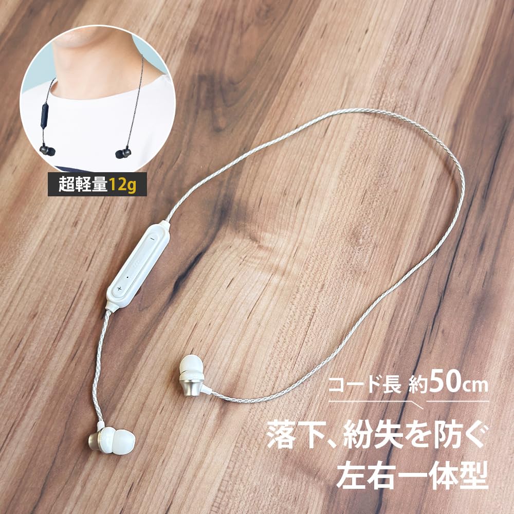 Premium Style Bluetooth 5.0搭載 ワイヤレスステレオイヤホン タフケーブル/カナルタイプ ホワイト PG-BTE12CE2WH