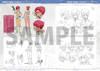 Amazon.co.jp: ダーティペア 40th Anniv. WWWA OFFICIAL REPORT