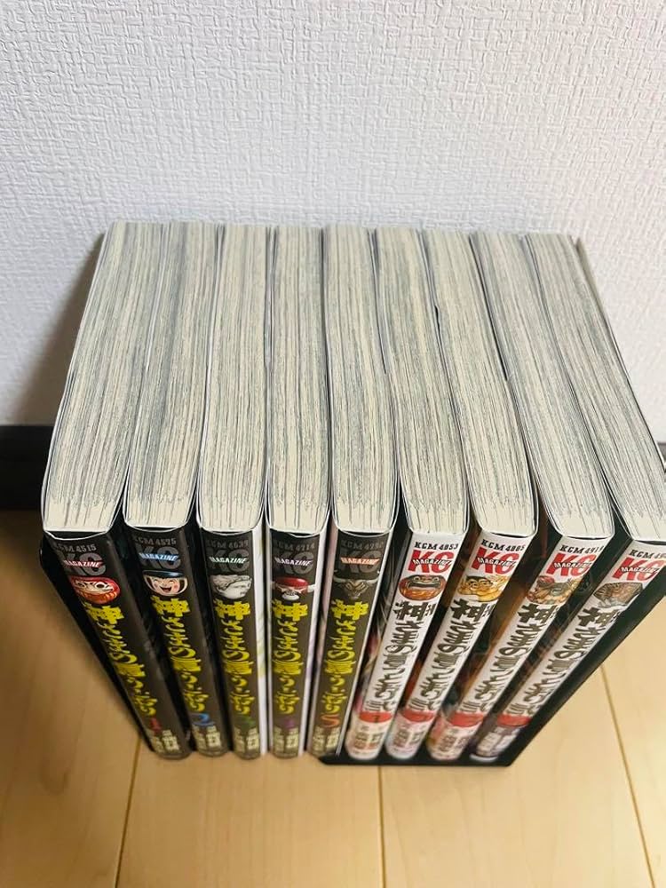 Amazon.co.jp: 神様の言うとおり 1～5巻 神様の言うとおり弍 1