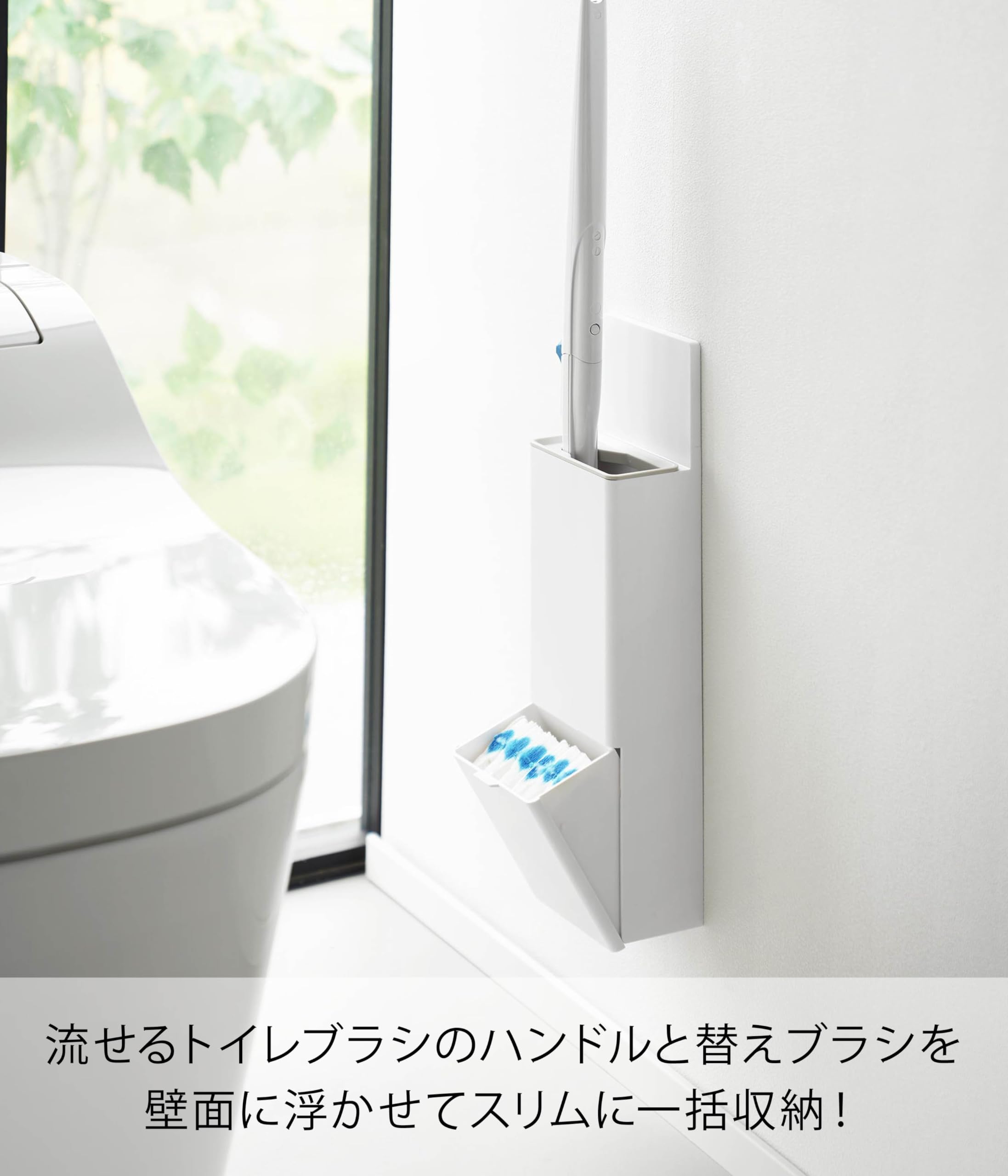 Amazon.co.jp: 山崎実業(Yamazaki) 【穴が目立ちにくい石こうボード