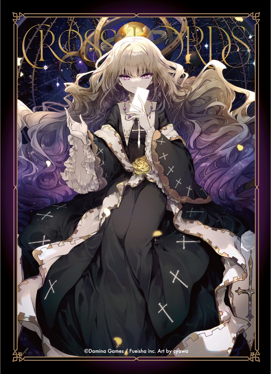 Amazon.co.jp: Domina Games Art Sleeves Collection Cross Lords