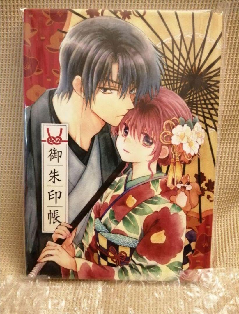 Amazon.co.jp: 暁のヨナ 当選 御朱印帳 : 文房具・オフィス用品