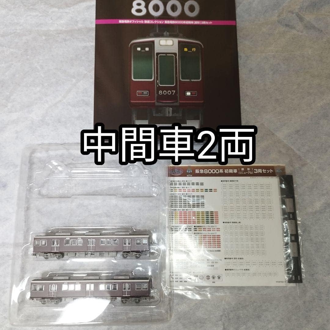 【新品・未開封】XLPower Nimbus550V2組立キット ☆新発売☆ XLPower Nimbus550V2組立キット 『キャノピー3カラー