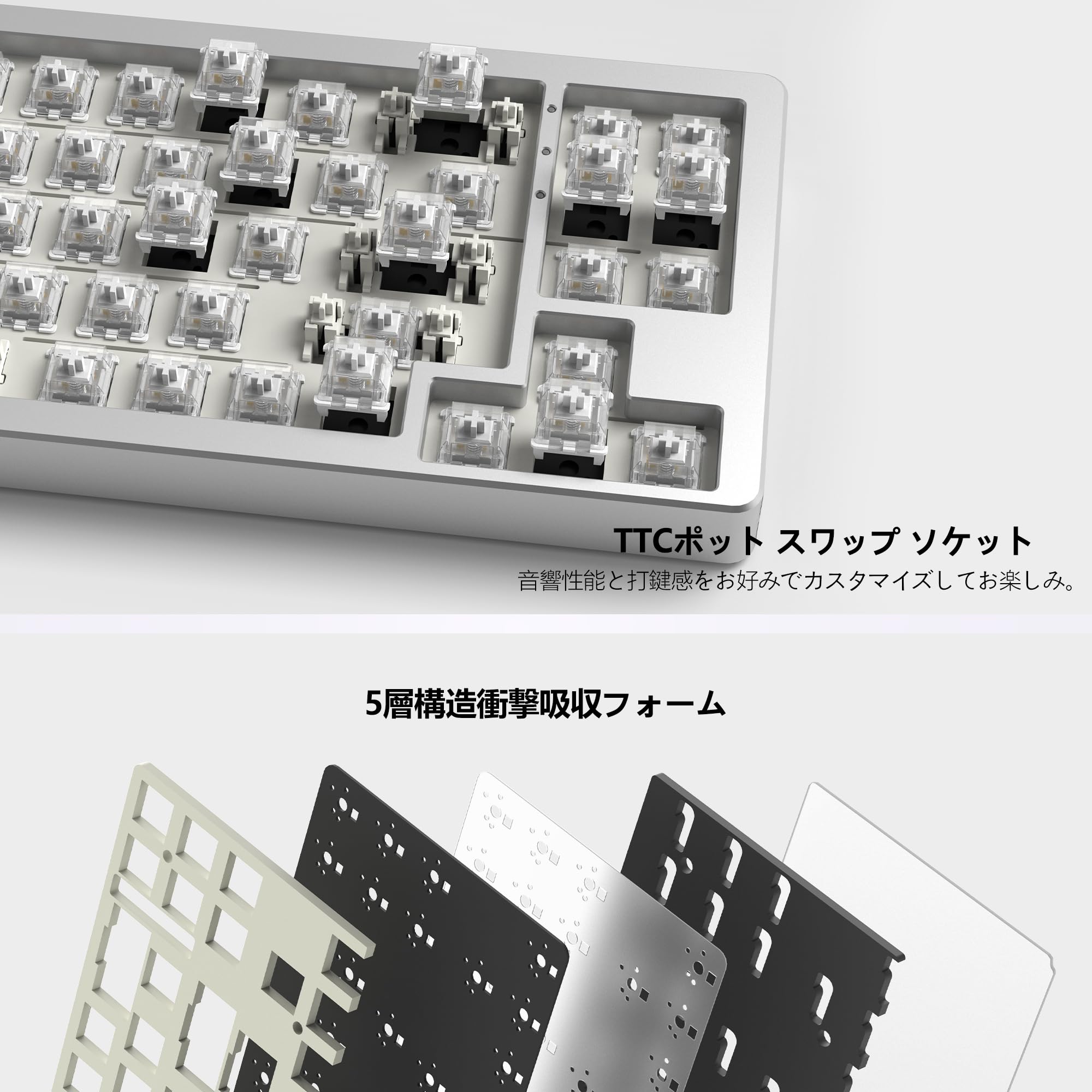 Amazon | ゲーミングキーボード Womier S-K71 ワイヤレスゲーミング