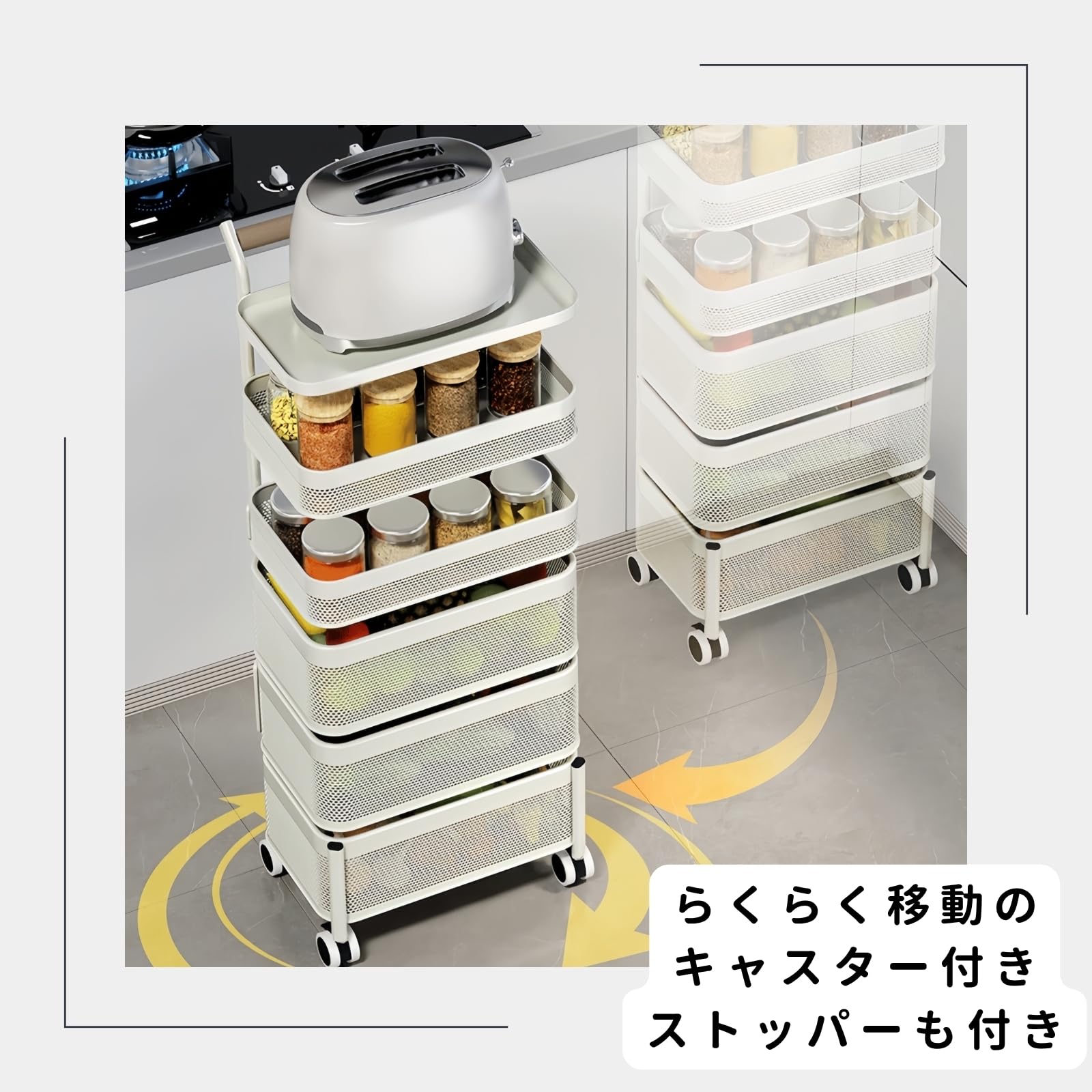 Amazon.co.jp: MIMIER キッチンワゴン 隙間収納 キャスター付き スリム