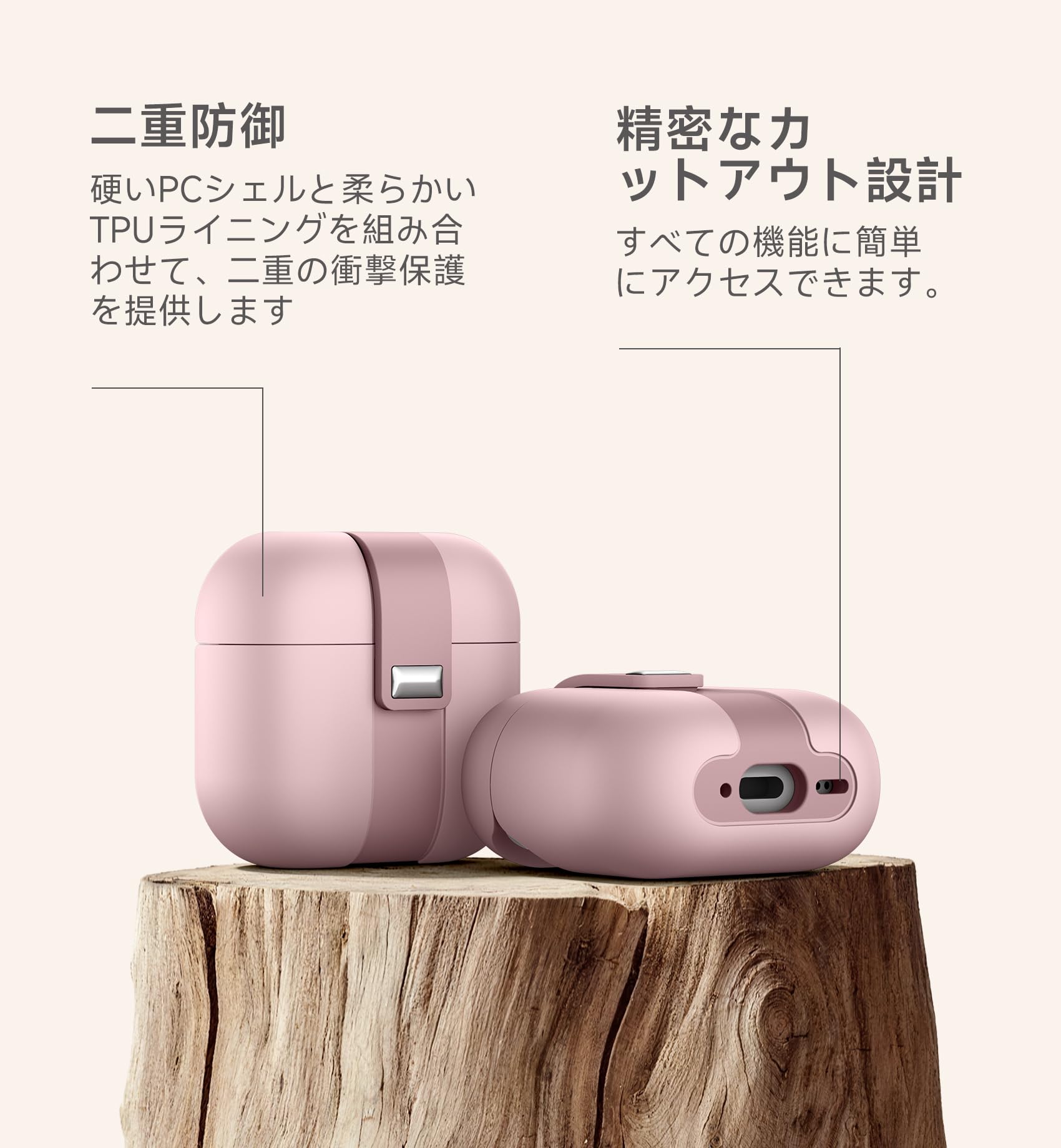 Amazon | SURITCH 磁気ケース 対応 AirPods 4 (2024),AirPods第4世代用