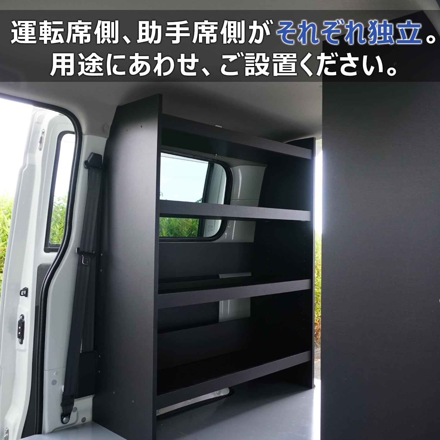 Amazon.co.jp: プロダックス 【 400系 タウンエース 対応 カーゴ 