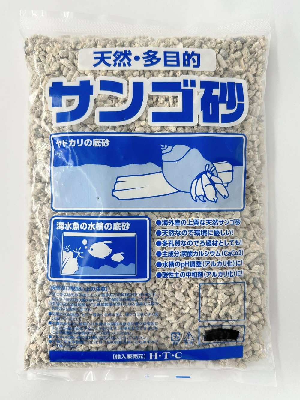 サンゴ砂、海水魚底砂、海水水槽濾過材、サンゴ米粒大、12キロサンゴ砂 Amazon.co.jp: 【貝殻の問屋さん】サンゴ砂【5mm/約880g】 ☆メール
