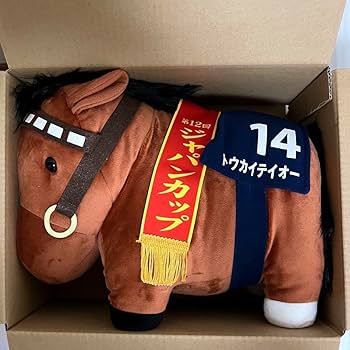 サラブレッドコレクション 超BIGぬいぐるみ トウカイテイオー Amazon.co.jp: トウカイテイオー 超BIG ぬいぐるみ サラブレッド