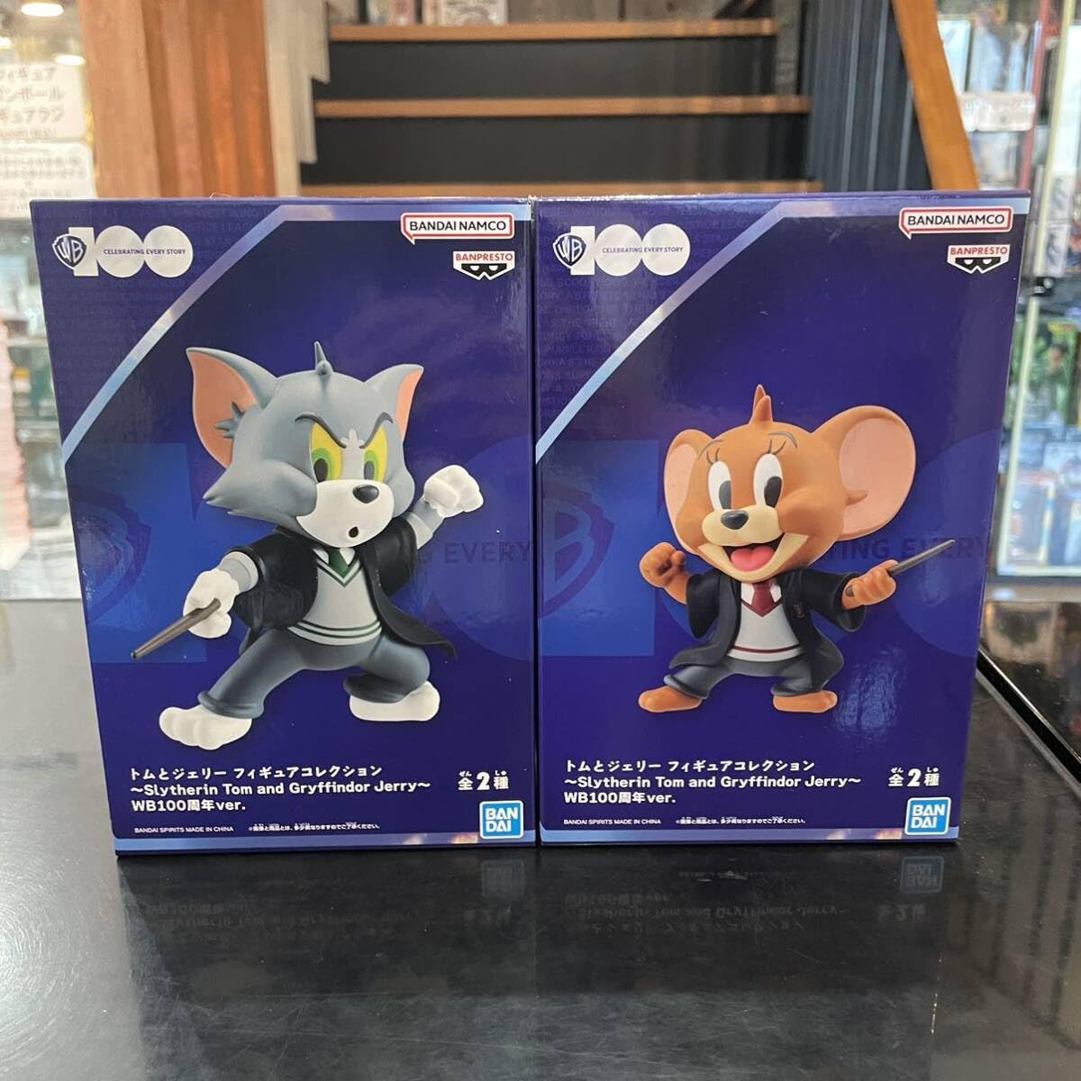 Amazon | トムとジェリー フィギュアコレクション WB100周年