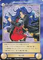 アクエリアンエイジ Saga II 15パック入り　ブロッコリー アクエリアンエイジ Saga II 15パック入り ブロッコリー - メルカリ