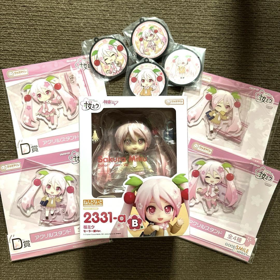 Amazon.co.jp: 桜ミク グッスマくじ B賞 D賞 E賞 まとめ売り V : おもちゃ