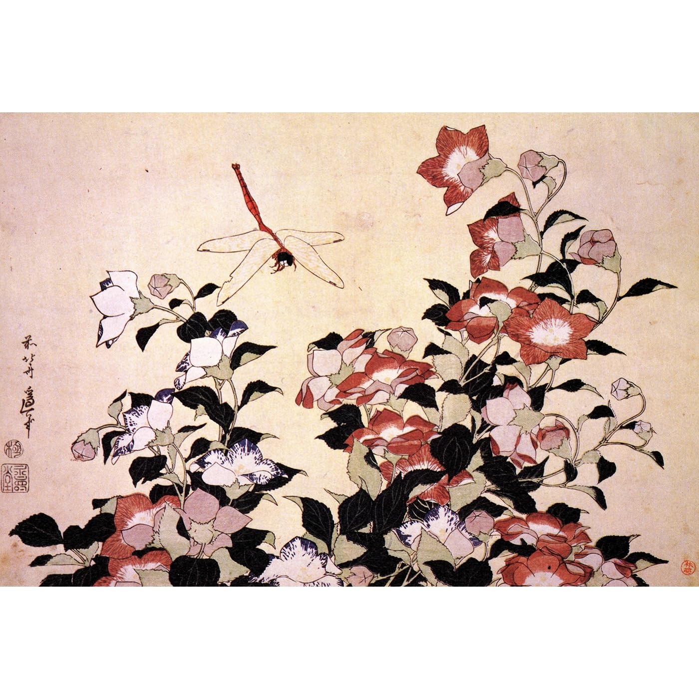 Impression d'art haute définition Hokusai toile velours de luxe - 2
