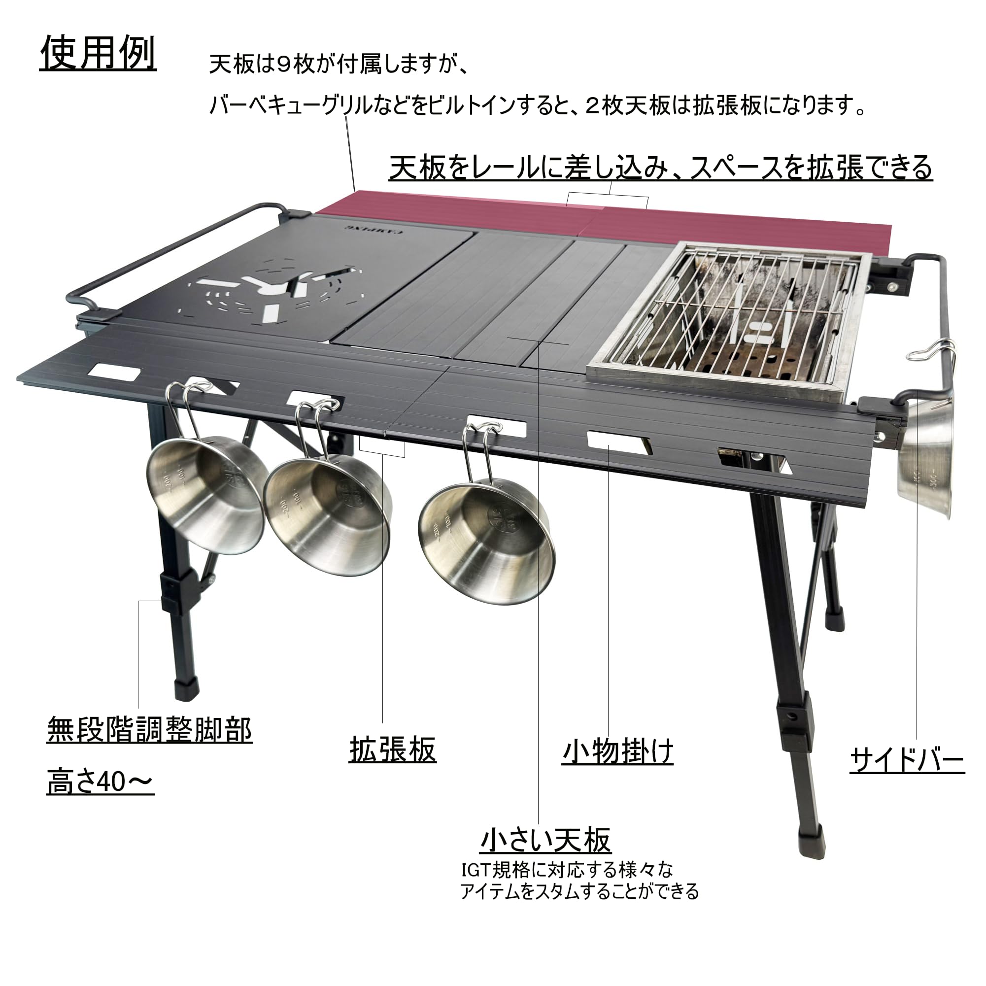 Amazon.co.jp: Solotour IGTテーブル アウトドア テーブル