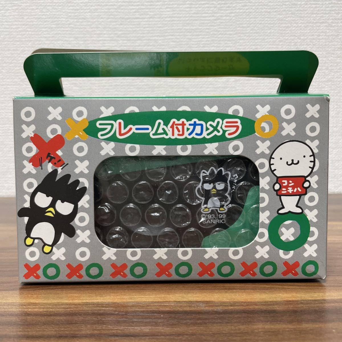 【未使用・送料無料】サンリオ バツ丸 バツマル ばつまる フレーム付きカメラ 未使用・送料無料】サンリオ バツ丸 バツマル ばつまる フレーム