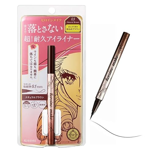 Heroine Make by KISSME Waterproof Eyeliner for Intense Color & Ultra-Fine 0.1mm Tip, Liquid Eyeliner Pen with Organic Beauty Serum, Cat Eye Liner for Long Lasting Eyelines, Natural Brown, 1 EA, PRIME - 1PK Rich & Ultra‑fine