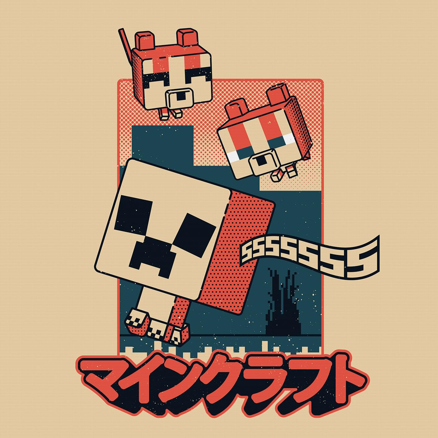 Pyramid International Minecraft (Creeper & Cats) 30x30 Canvas Wall Art - Fun and Whimsical Artwork Featuring Creeper and Cats, Ideal for Any Minecraft Fan’s Room
