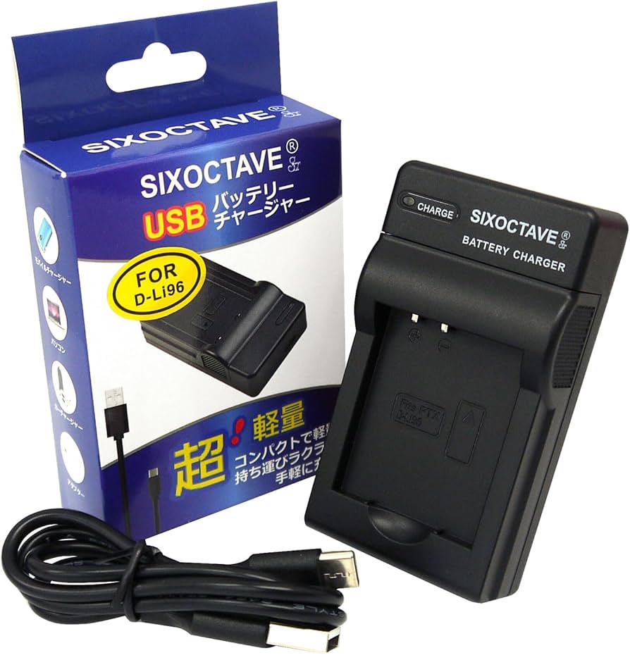 Amazon | SIXOCTAVE D-LI96 ペンタックス 互換 充電器 カメラ