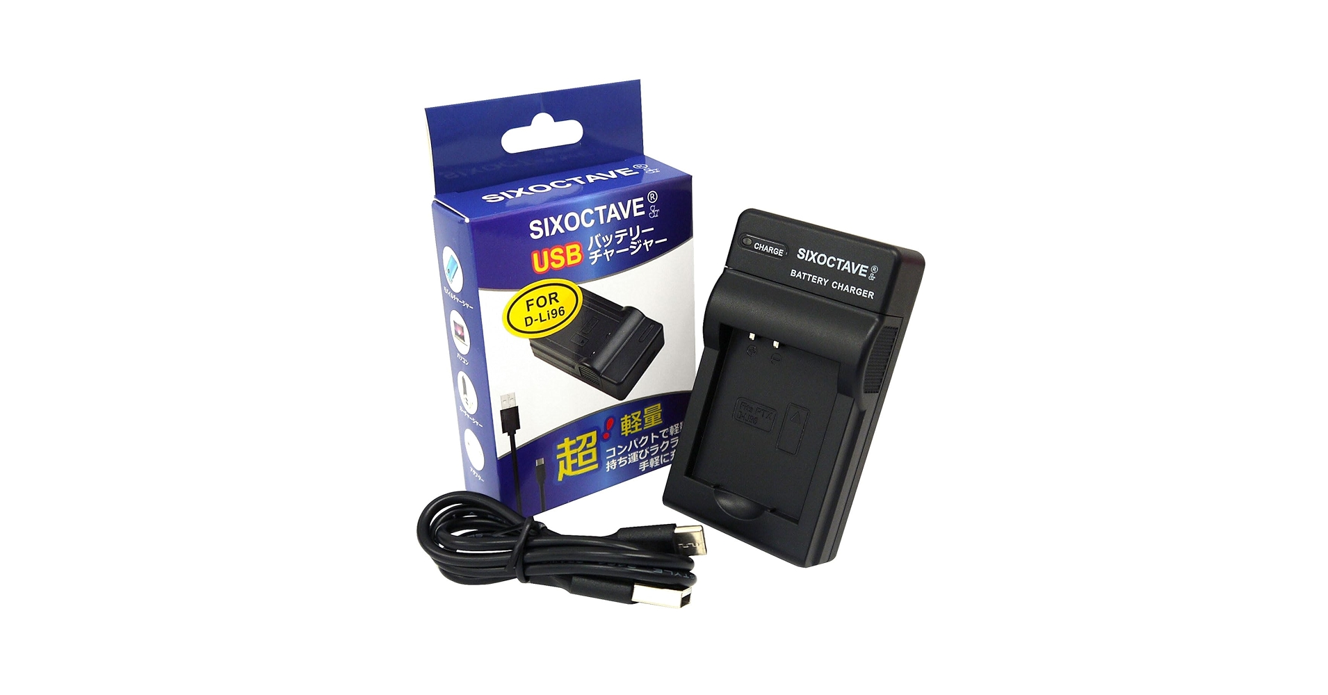 caratの充電器 Amazon | SIXOCTAVE D-LI96 ペンタックス 互換 充電器 カメラ