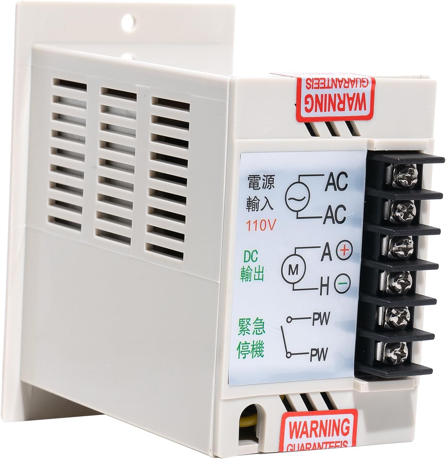 400W Permanent Magnet DC Motor Speed Controller, Electric Speed Regulator with AC 110V Input and DC 0 - 90V Output, Knob-Adjustable Speed