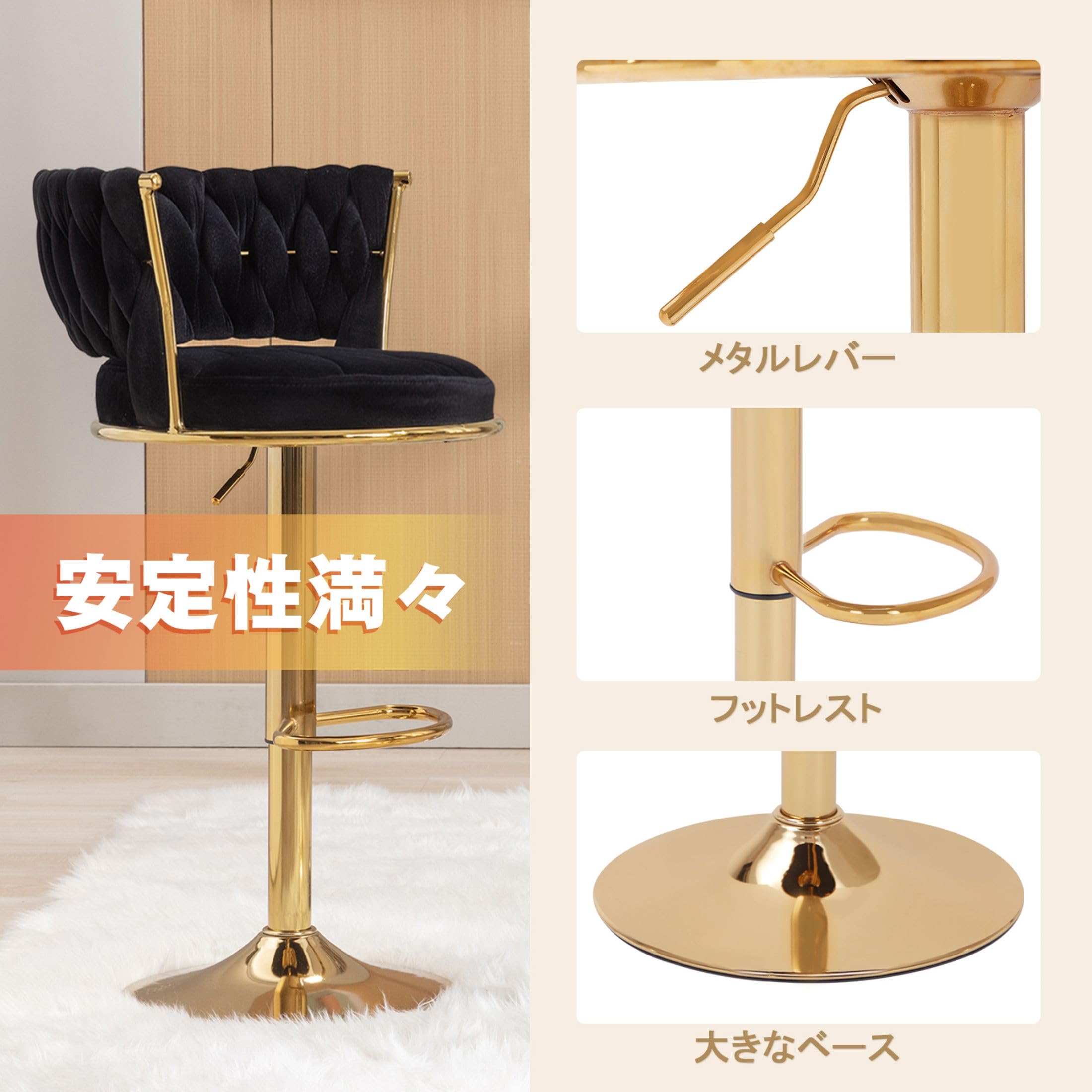 Amazon｜VECELO カウンターチェア バーチェア 昇降式 回転 1脚