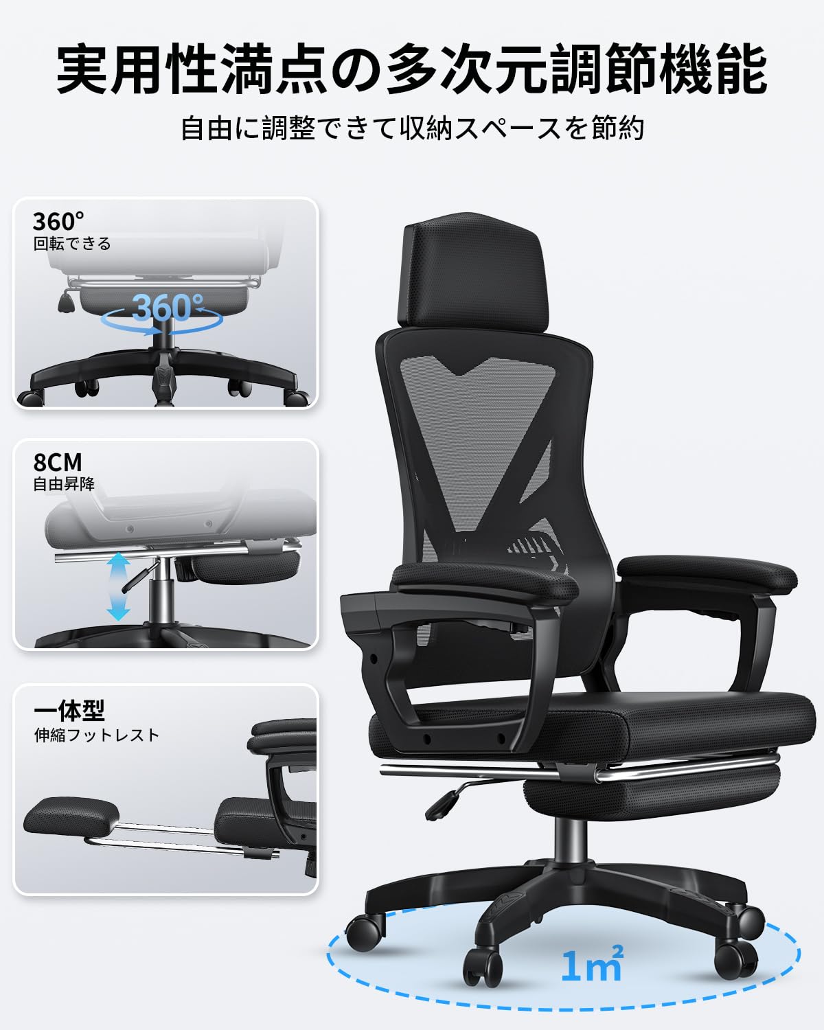 Amazon.co.jp: オフィスチェア デスクチェア 人間工学 日本人体型対応 