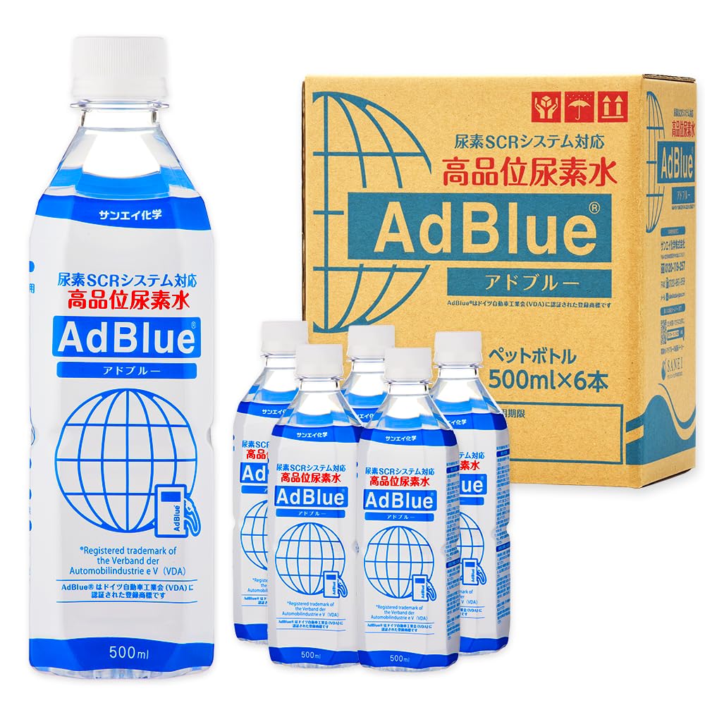サンエイ化学 AdBlue 【500mL×6本セット】 アドブルー 高品位尿素水 日本製 ディーゼル車 重機用