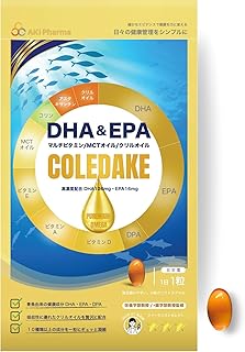 ＜薬剤師開発＞ 高吸収 DHA EPA DPA サプリメント マルチビタミン 30粒／30日分 ビタミンD ビタミンA ビタミンE クリルオイル MCTオイル コリン アスタキサンチン 日本人に不足しがちな栄養をまとめて補うサプリ・COLEDAKE設計 大学教授監修 国内製造 製薬企業の高い研究開発力【AKI Pharma公式】