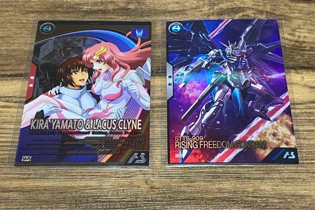 キラ・ヤマト&ラクス・クライン Uレア アーセナルベース FQ01