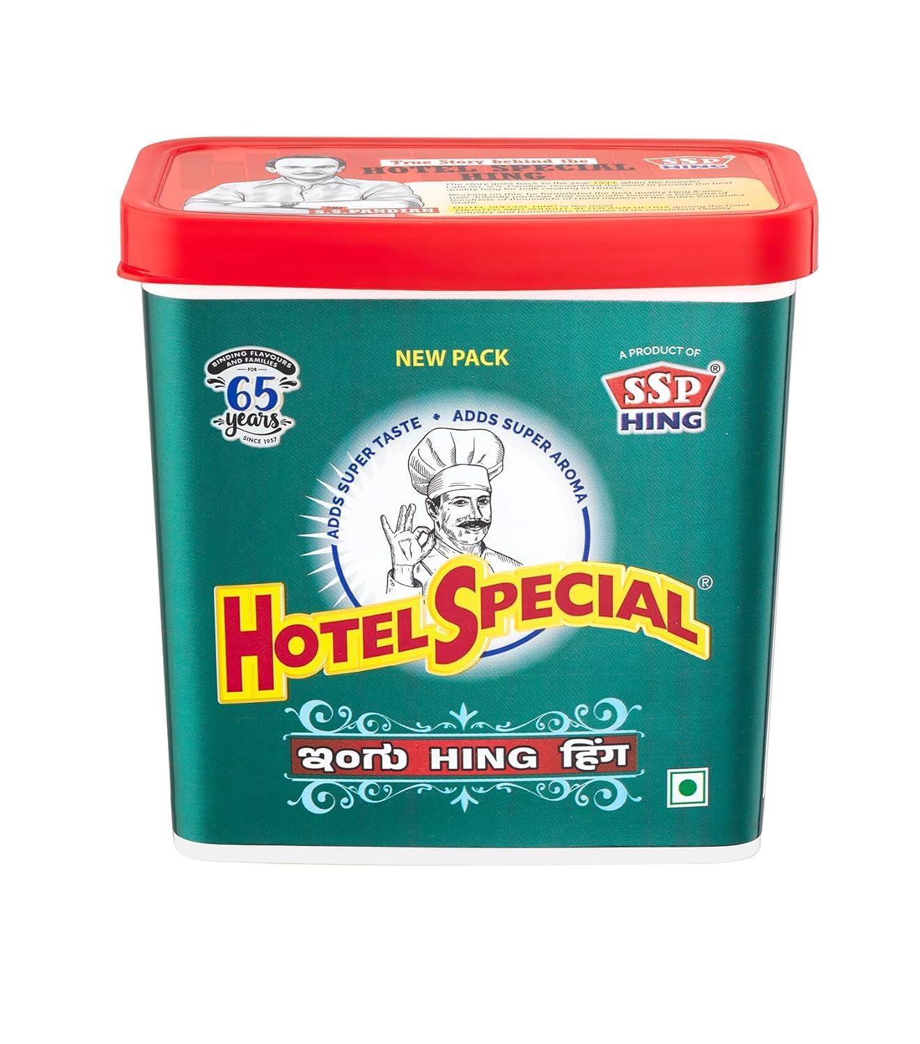 S S P Hotel Special Asafoetida | Compounded | Paste Form | Economical | Perungaya | Hingwa, 250g Jar