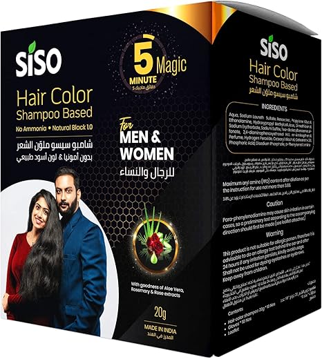 Siso Hair Color (20g) Natural Black-Pack of 20