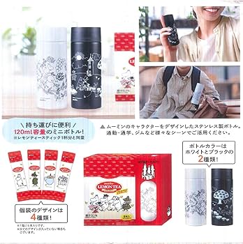 Amazon | 名糖産業 レモンティースティック ムーミンボトル 78g | 名糖