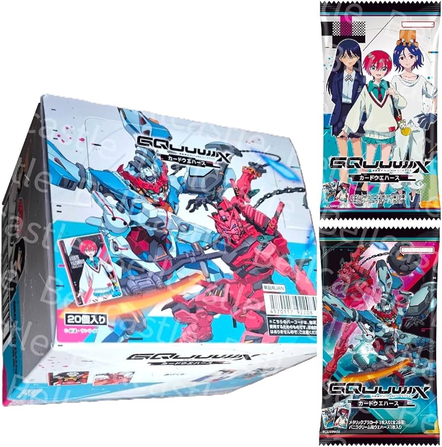 Amazon.co.jp: 【未開封BOX】機動戦士Gandum GQuuuuuuX カード