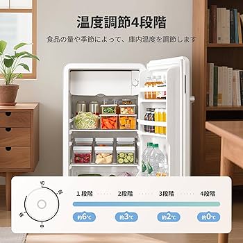 Amazon | 冷蔵庫 93L 1ドア 右開き RCD93WHS(E) レトロデザイン