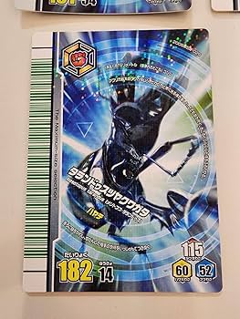 Amazon.co.jp: ムシキング アダー完結編 ギラファ