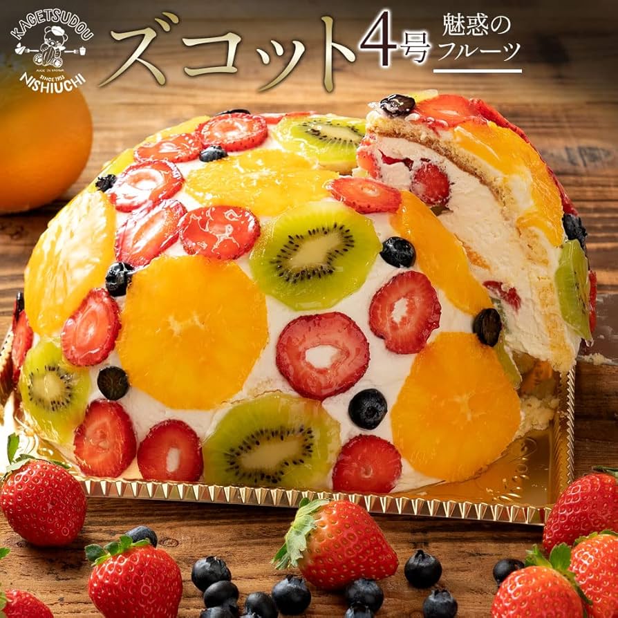 ◆苺◆ 8564-9784-01.jpg