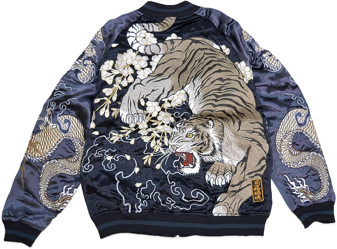 美品 絡繰魂 カラクリダマシイ 龍虎 刺繍 リバーシブル スカジャン【G】. 楽天市場】【送料無料】絡繰魂 粋 カラクリダマシイ イキ 龍虎