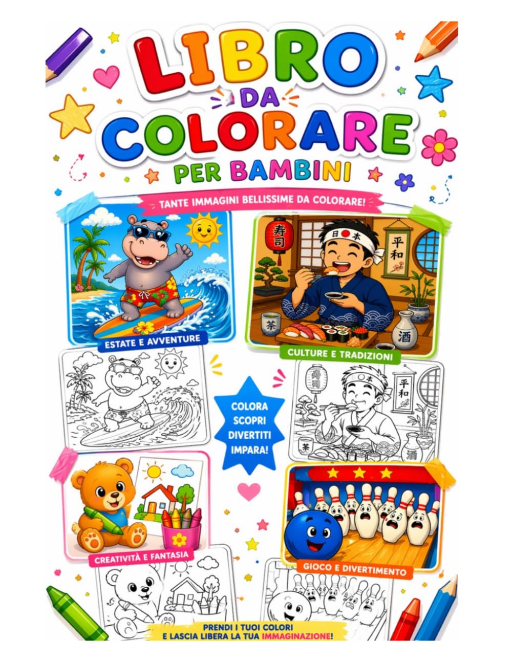 Libro da Colorare per Bambini: 50 disegni semplici e divertenti, per stimolare fantasia e creatività