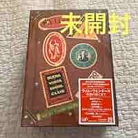 ヴィム・ヴェンダース DVD-BOX 旅路の果てまで〈6枚組〉 Amazon.co.jp: ヴィム・ヴェンダース DVD-BOX 旅路の果てまで
