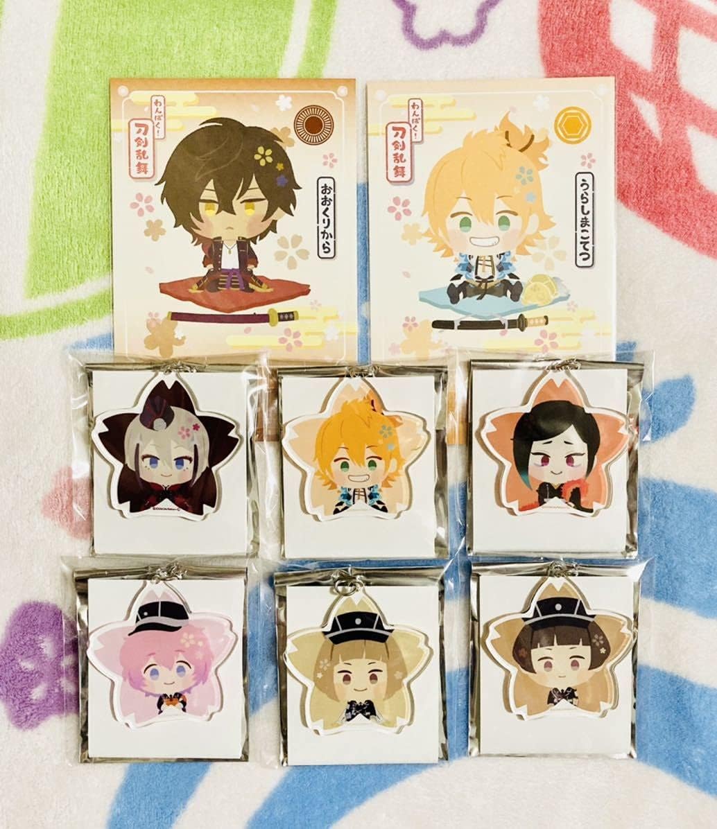 わんぱく！刀剣乱舞 アクキー 日向 浦島 静形 前田 平野 秋田＋特典ポストカード 大倶利伽羅 浦島 8点セット