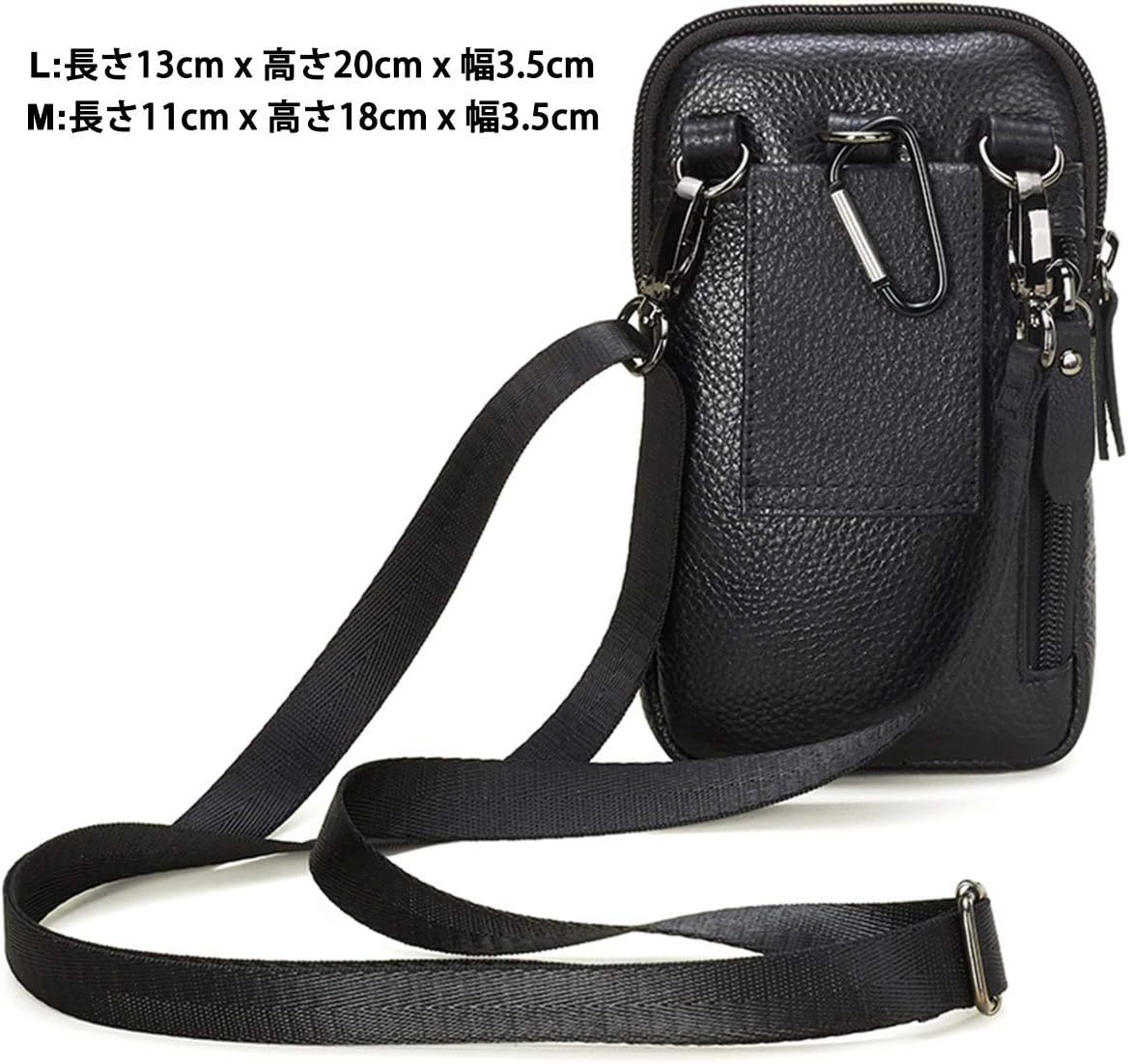 レザー携帯電話ショルダーホルスタークロスボディ電話バッグ iPhone 16 Pro Max iPhone 15 Pro Maxケース14 Pro Max、Galaxy S25 Ultra、ベルトループクリップポーチ、携帯電話2台用のユニバーサルマルチポケットに対応