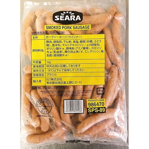 SEARA ポークソーセージ(ウインナー)