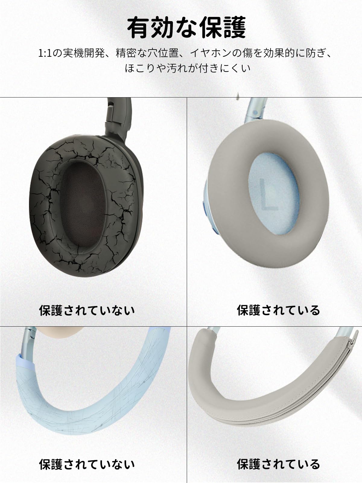 Amazon.co.jp: Anker Soundcore Space One 用 ケース カバー