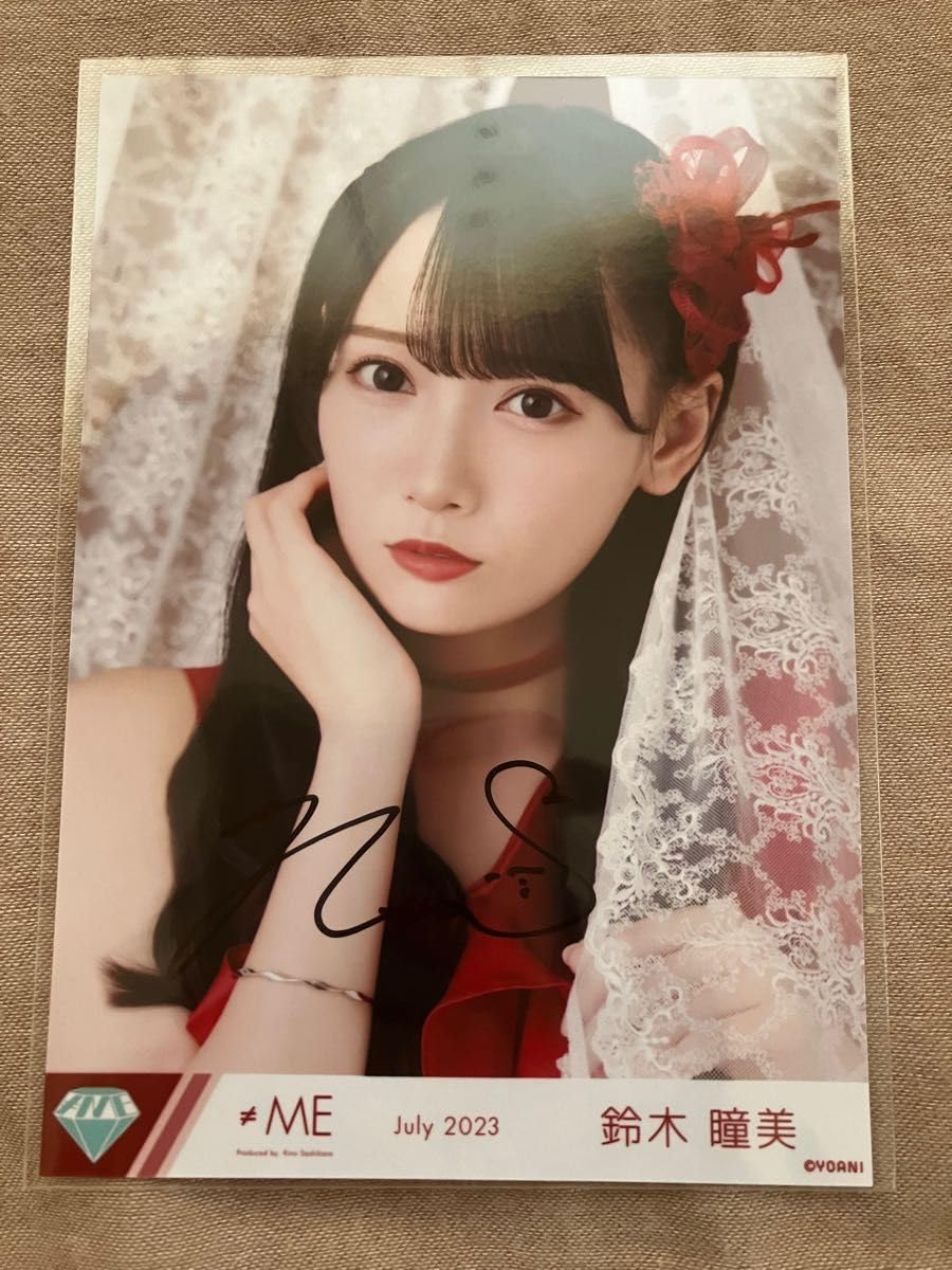 ≠ME ノイミー 鈴木瞳美 直筆 生写真 想わせぶりっこ - メルカリ 