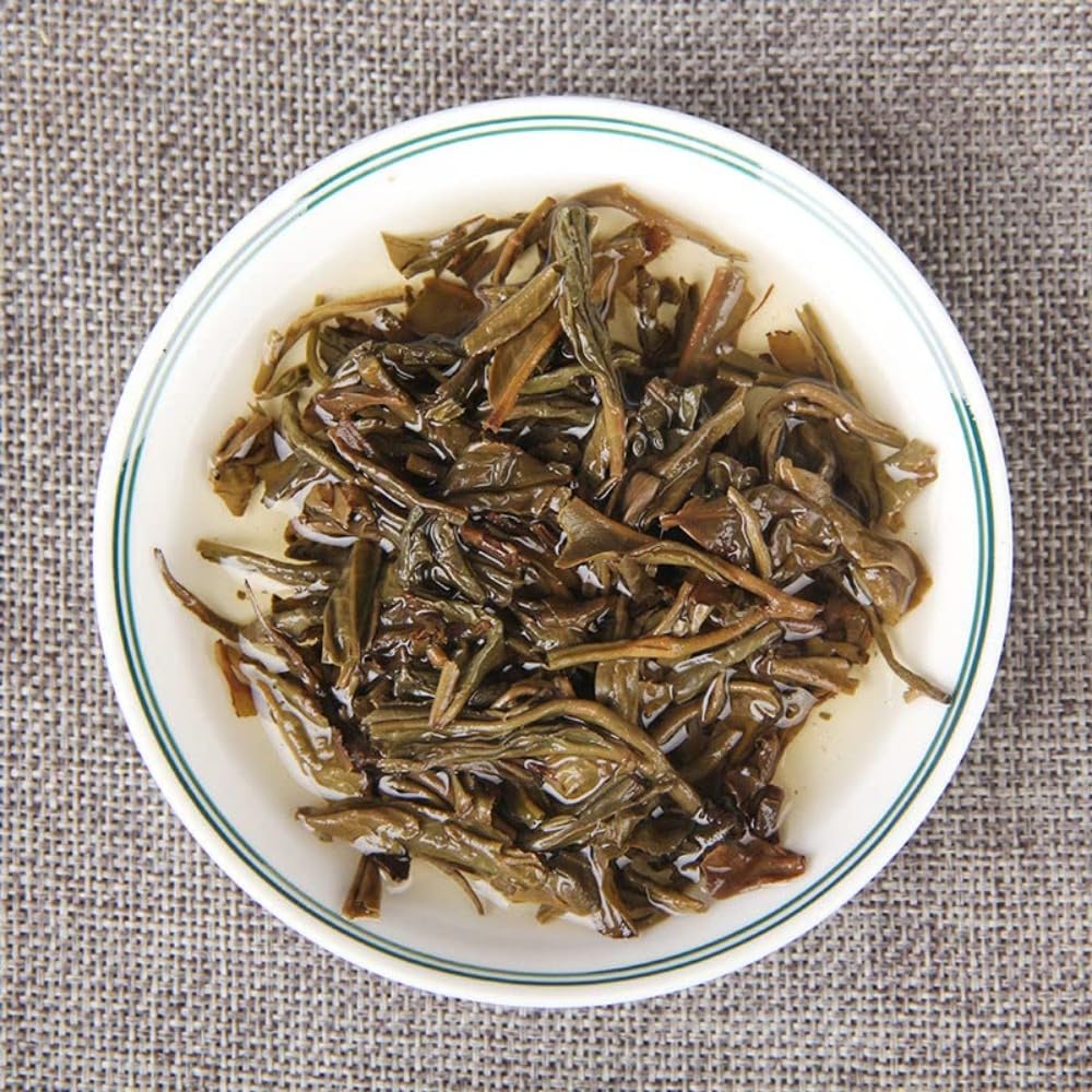 Classico Per La Degustazione - Yunnan Menghai Invecchiato Pu'er Tè Crudo, 250g Premium Grade Tè Mattone