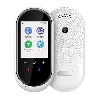Amazon | VORMOR T8 翻訳機 世界203ヵ国対応 瞬間双方向 翻訳機